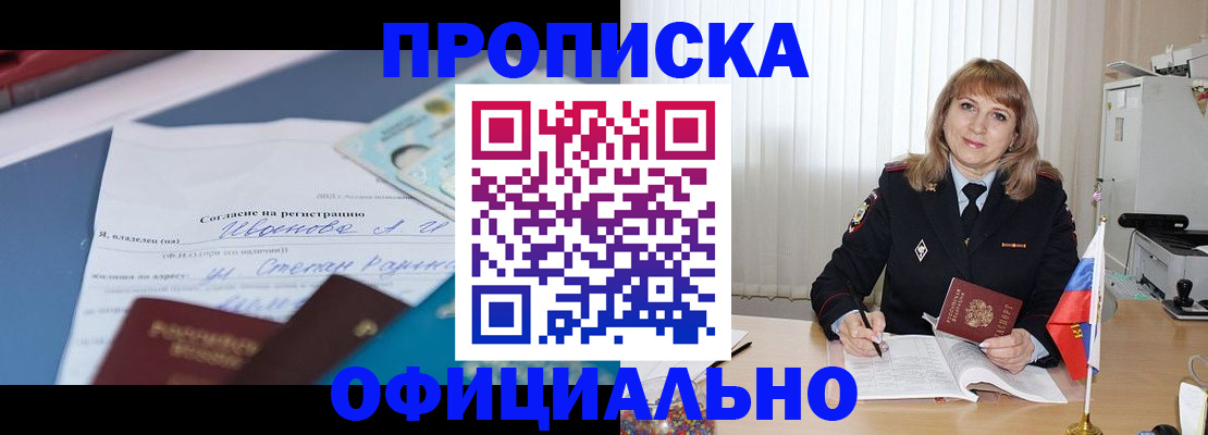 форма 3 в Усть-Куте